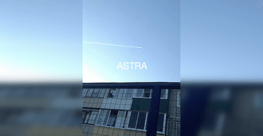 У Підмосков'ї повідомили про роботу ППО: вибухи прогриміли в Тульській і Калузькій областях (відео)