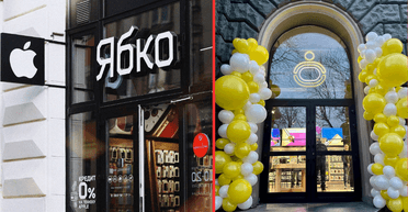 "Ябко" і Yabluka викрили на несплаті податків: як працює контрабанда iPhone в Україні