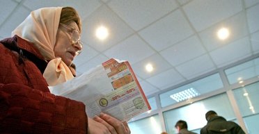 В Україні "зависли" понад 10 млрд грн невиплачених пенсій: куди підуть гроші