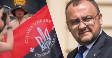 Флаг УПА на концерте Макса Коржа в Варшаве: украинский посол жестко ответил на скандал