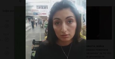 "Був нервовий зрив": продавчиня з Броварів побажала бійцям ЗСУ "підірватися на мінах" (відео)