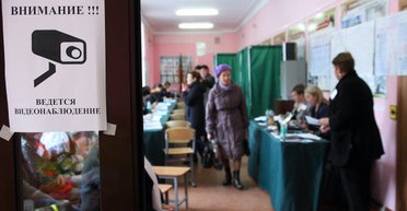 Выборы напоказ. Зачем транслировать ход голосования в прямом эфире и нужно ли это Украине