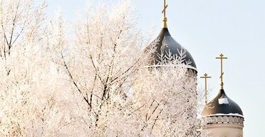 5 січня 2025 року: Водохресний Святвечір — що сьогодні не можна робити