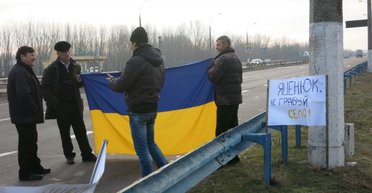 Ни проехать, ни пройти. Почему бастуют украинские аграрии