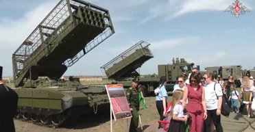 У РФ вперше показали, як виглядає ТОС-3 "Дракон" (фото)