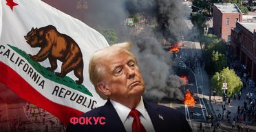 Калифорнийская республика или гражданская война: к чему может привести атака Трампа на мятежный штат