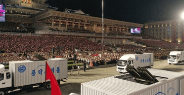 Замаскировали под гражданские грузовики: КНДР отправила РФ "скрытые" ракетные установки, — Forbes