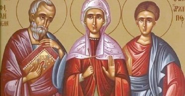 19 лютого 2024 року: апостолів Архипа і Филимона та мучениці Апфії — що сьогодні не можна робити