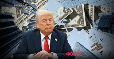 Новый мировой порядок: кому уступят превосходство США в XXI веке