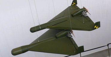 Горят при 3 500 градусах: как выглядят и чем опасны тяжелые "Шахеды" ВС РФ (фото)