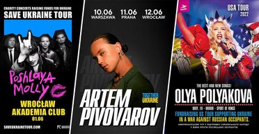 Концерты КАZКА и Judas Priest в Украине: как отличить фейковые выступления от реальных?