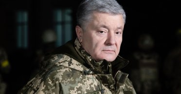 Санкции против Порошенко: журналист обнаружил ошибки в документе СНБО