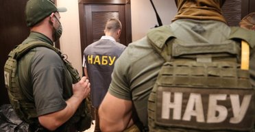 НАБУ провело обыски у предпринимателя Якимца — посредника между бизнесом и чиновниками, — СМИ