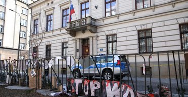 Польща закриває генконсульство Росії у Кракові: яка причина