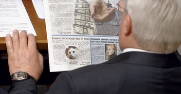 Конец тяжелых отношений. Как украинскую "элиту" отогнать от тысяч кормушек