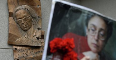 Убийство не раскрыто. Как в России убивают политиков, чиновников и журналистов