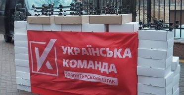 "Украинская команда" передала партию FPV-дронов подразделению ССО "Рейнджер", — Палатный