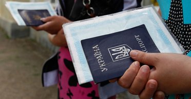 Любить по-русски. Зачем Россия пугает Украину страшными новостями