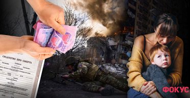 Выплаты семьям погибших военных: как получить деньги по новой упрощенной процедуре