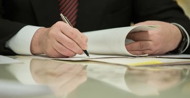 Наштамповали. Важнейшие законы 2017 года