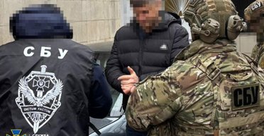 Виводили чоловіків у ЄС через газову трубу: СБУ затримала організаторів "ухилянтських схем"