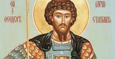 8 червня 2025 року: великомученика Феодора — що сьогодні не можна робити