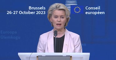 Будут совещаться до нового года: Еврокомиссия отложила выделение Украине 50 млрд евро (видео)