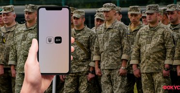 3 тыс. компаний и 32 тыс. человек: в Минцифры сообщили о темпах Е-бронирования в "Дії" (видео)