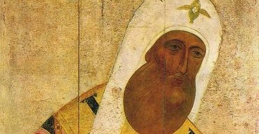 21 грудня 2023 року: святителя Петра — що сьогодні не можна робити