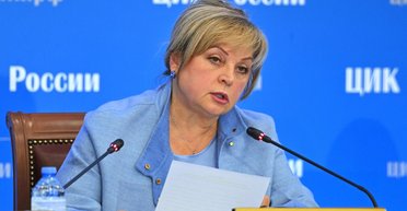"Нам демократии не нужно": глава ЦИК РФ заявила, что на Западе действует власть меньшинства