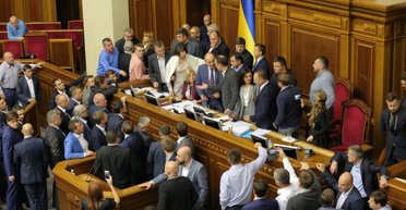 "Я вас не боюсь!" Как Рада пыталась принять законы о Донбассе