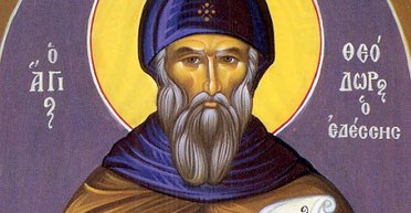 16 травня 2024 року: Феодора Єгипетського — що сьогодні не можна робити