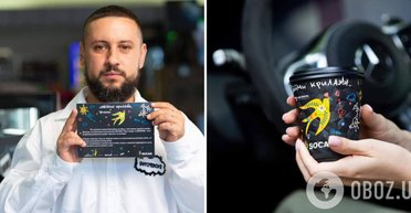 Совместный благотворительный проект АЗК SOCAR, MONATIK и БФ "Твоя опора" стал победителем в конкурсе PR-кейсов