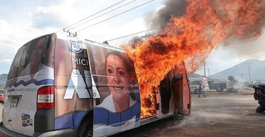 Замешаны картели: в Мексике убили 38 политиков во время предвыборной кампании