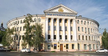 Покупка Киево-Могилянской академии: Милованов настроен серьезно и готовит запрос в МОН