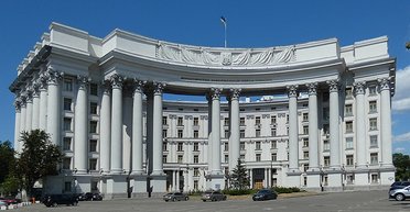 Підривала суверенітет: Україна розірвала дипломатичні відносини з державою Латинської Америки