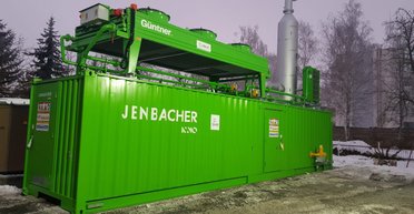 После атак ВС РФ: в Староконстантинове появилась когенерационная установка, детали