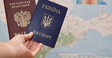 Welcome to Russia. Чем опасна раздача российских паспортов украинцам