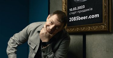 "Закон одинаков для всех": юристы клиентки Monobank готовят иск против Олега Гороховского