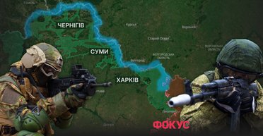 Путин готовит новое наступление: что означает "буферная зона" у границ Украины