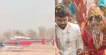 Свято для всього села: чоловік прилетів на весілля на вертольоті (фото)