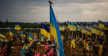 "Укрпошта" подготовила новую марку ко Дню памяти погибших защитников Украины (фото)