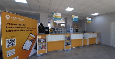 Розсилка повісток: який вигляд має конверт із документом під підпис, — голова "Укрпошти"