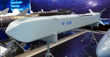 Далі, нижче, небезпечніше: що відомо про крилату ракету Х-69, яка знищила Трипільську ТЕС