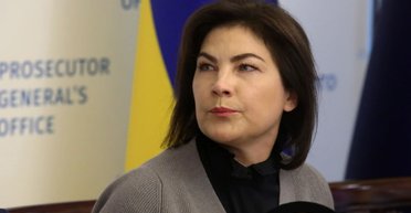 Успехи и неудачи Ирины Венедиктовой: почему Зеленский засомневался в своем человеке