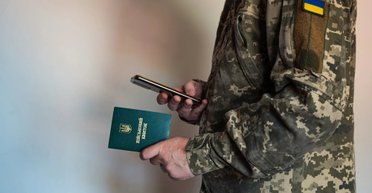 Штрафы с 17 июля — всем: адвокат расказала, как ТЦК поступят с необновившими данные (видео)