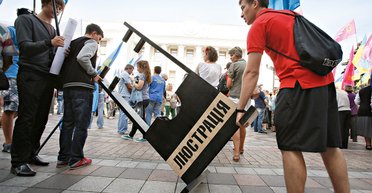 Бунт очищенных. Почему европейский суд защищает чиновников Януковича от люстрации