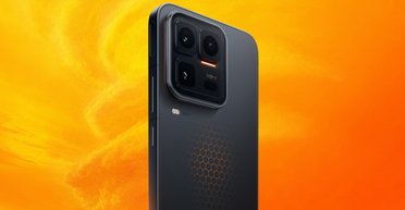 Самый мощный смартфон 2026 года с батареей 7400 мАч: представлен iQOO 15 Ultra (фото)