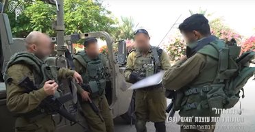 ЦАХАЛ объявил о начале атаки на центры ХАМАС в Секторе Газа: последние новости