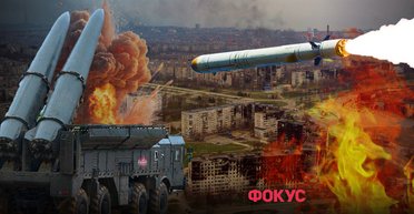 530 "Калибров": РФ готовит новый массированный удар по Украине, — когда это может произойти